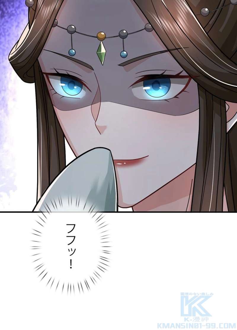 P64
