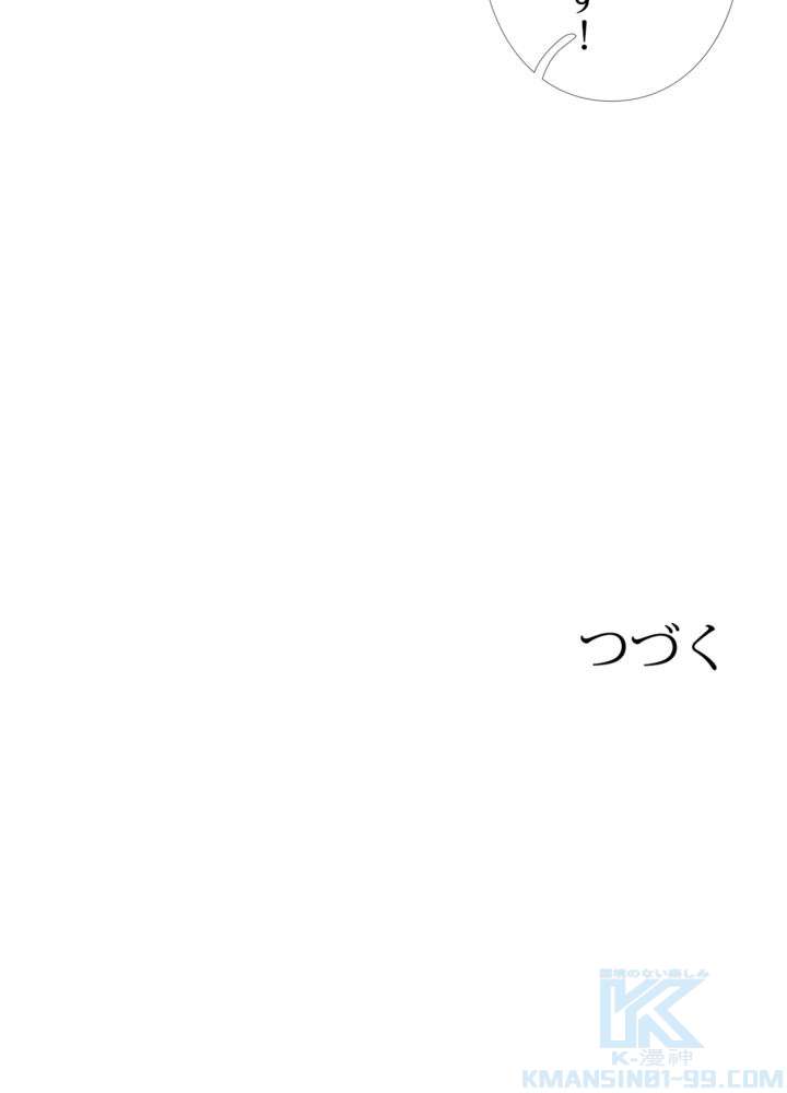 P64
