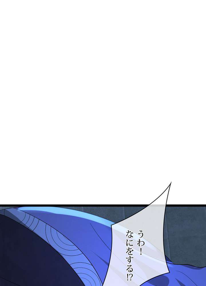 P38