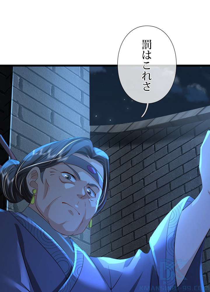 P46