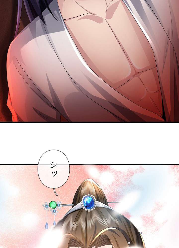 P39