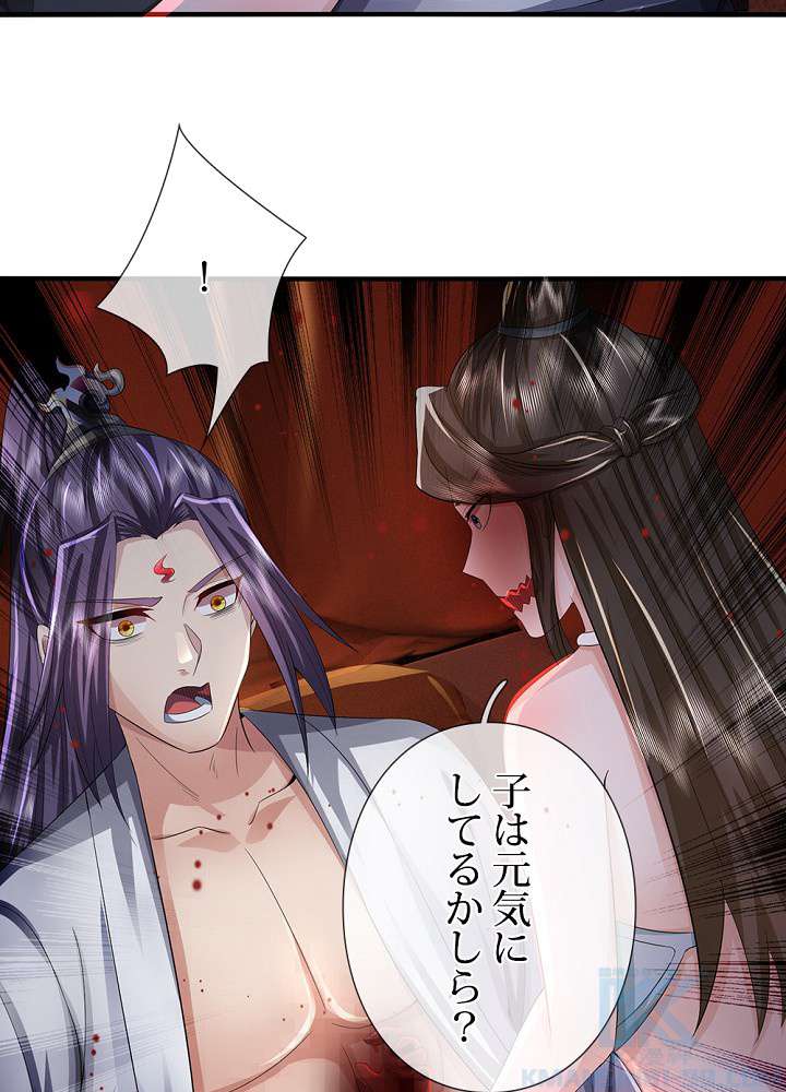 P43