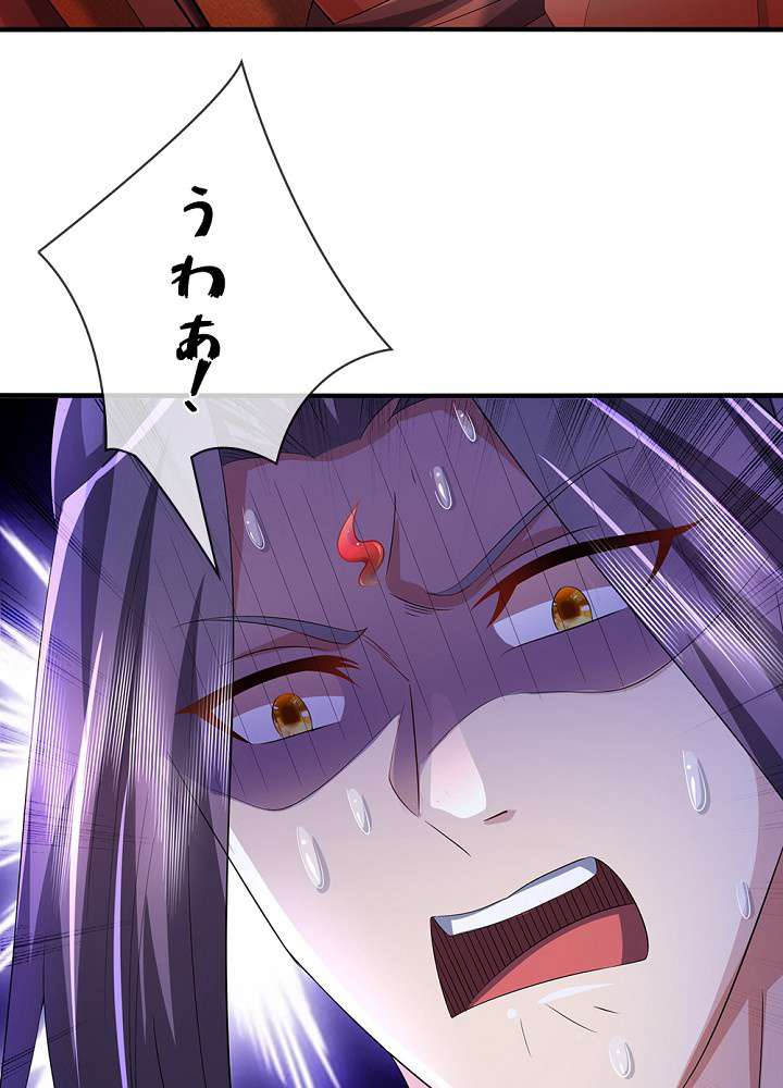 P59