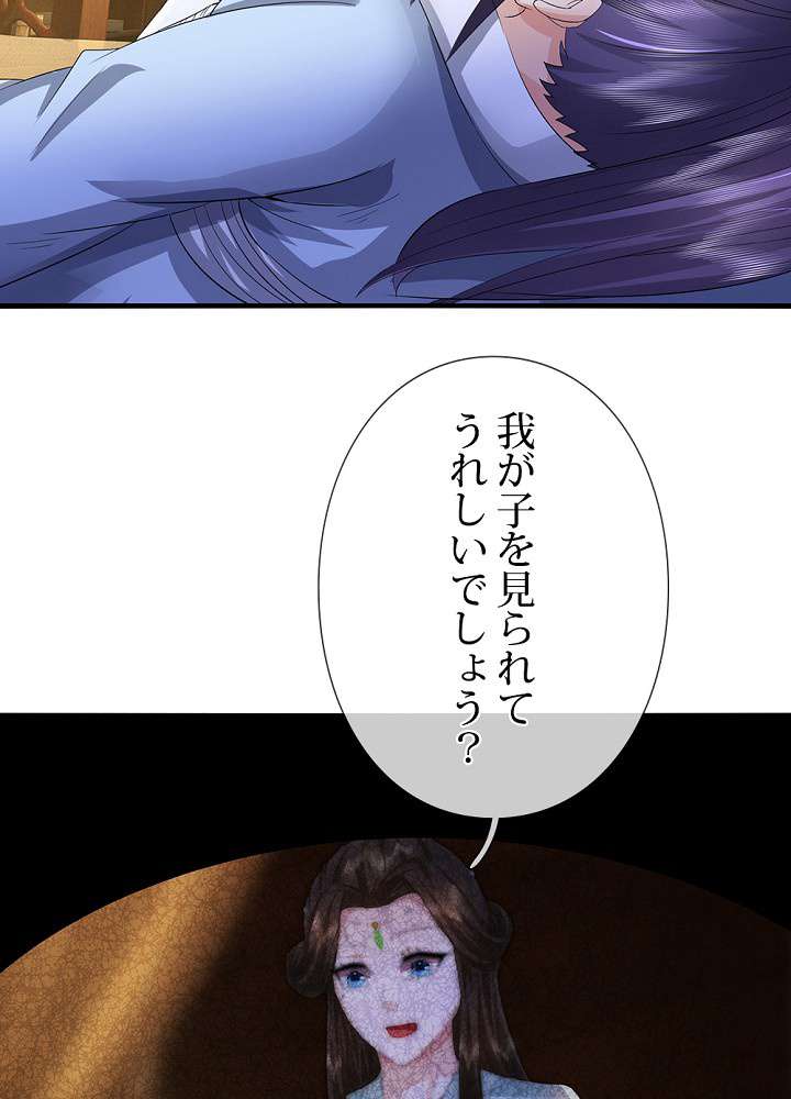 P62