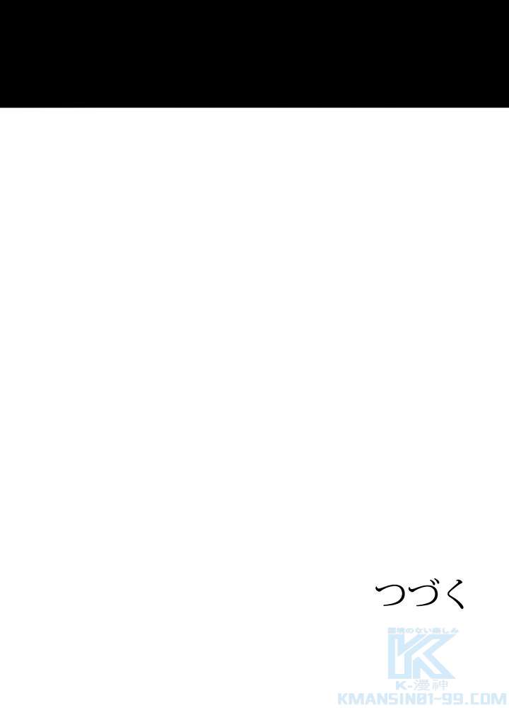 P64