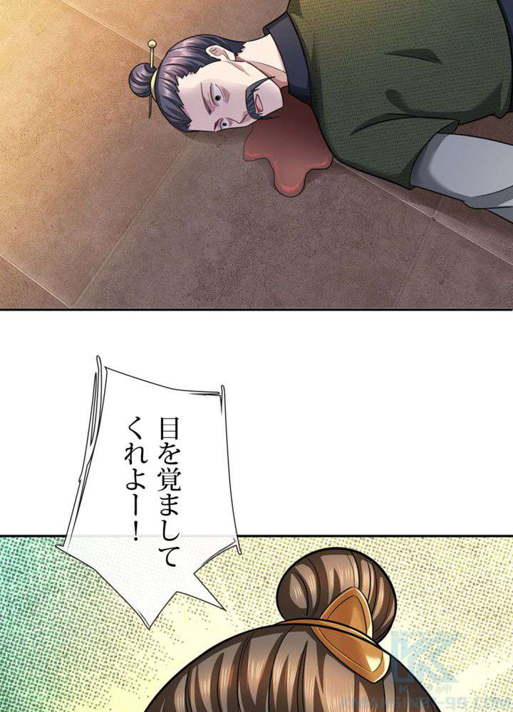 P34