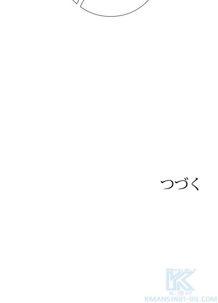 P61