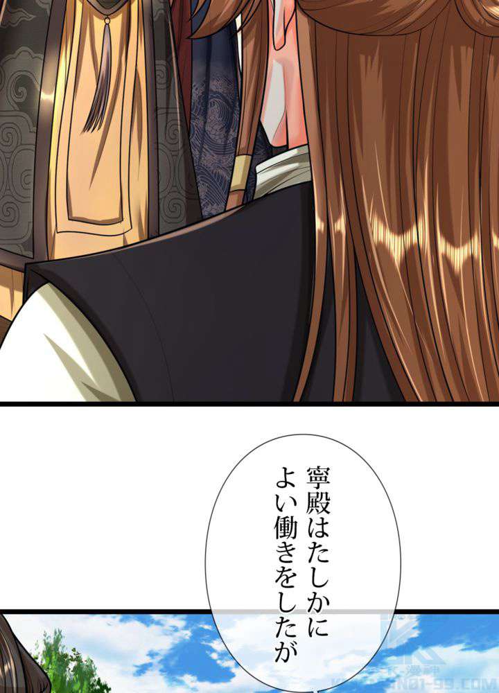P46
