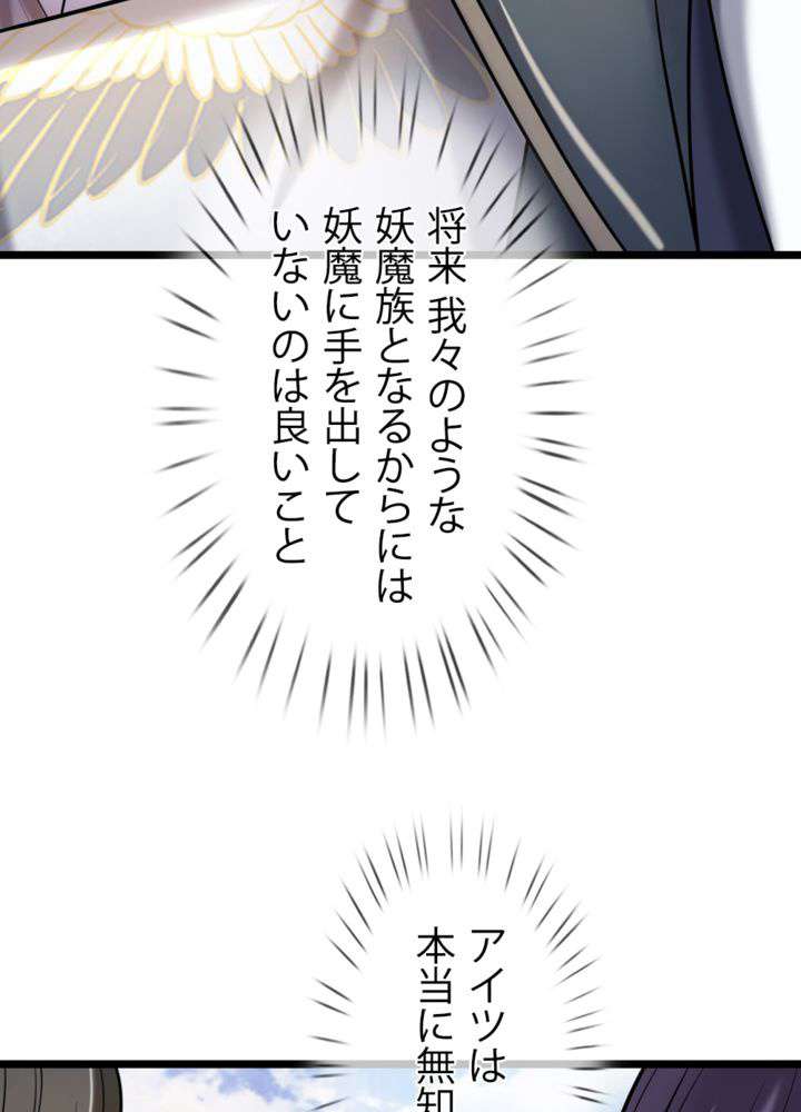 P51