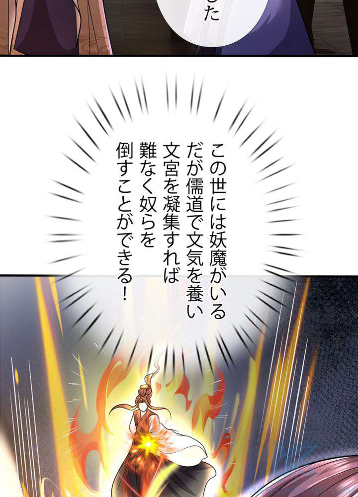 P58