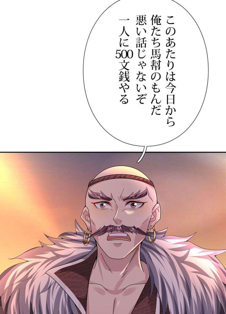 P57