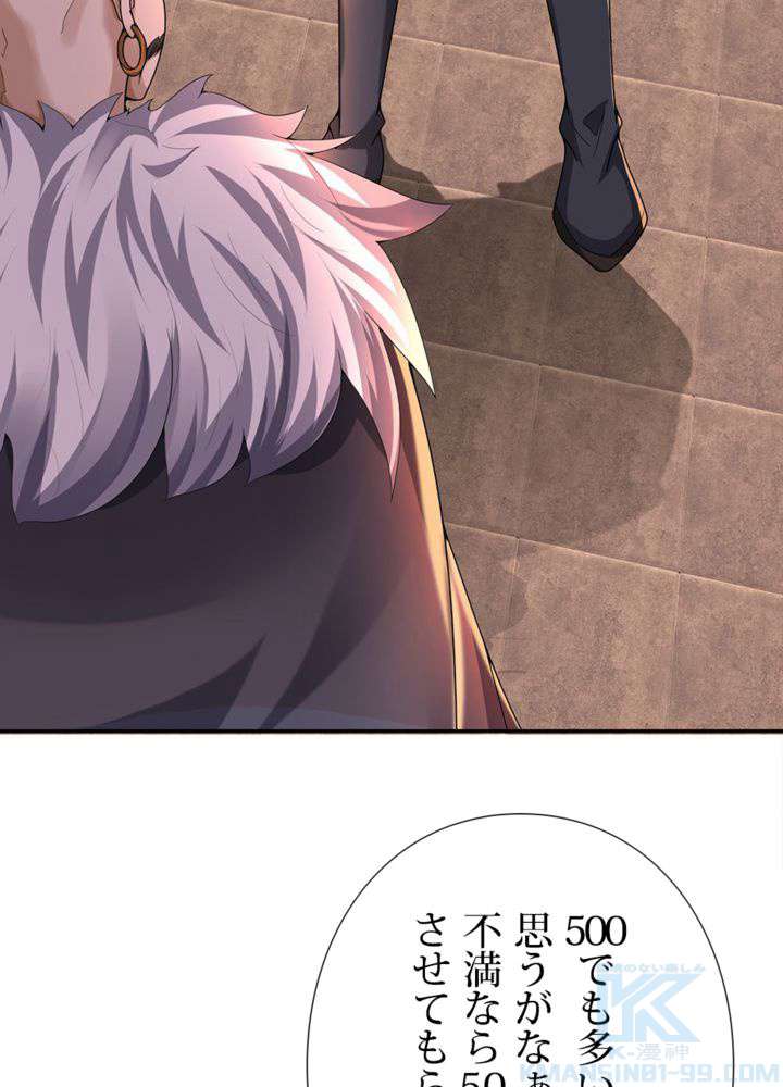 P64