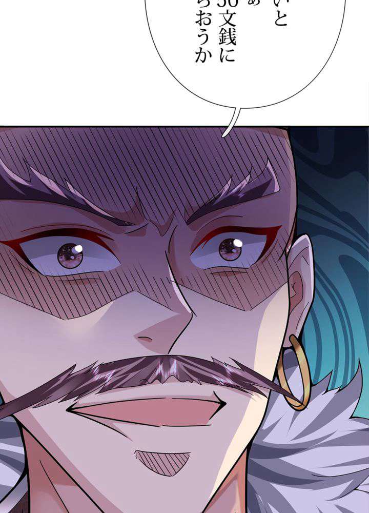 P65