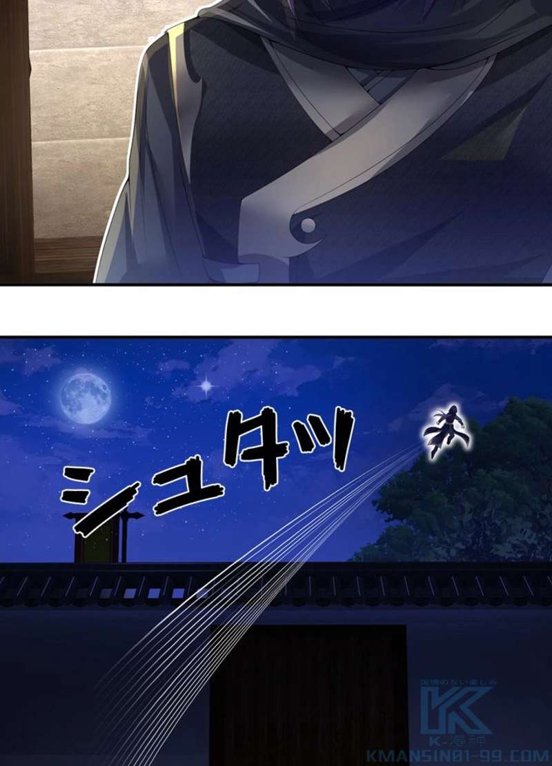 P52