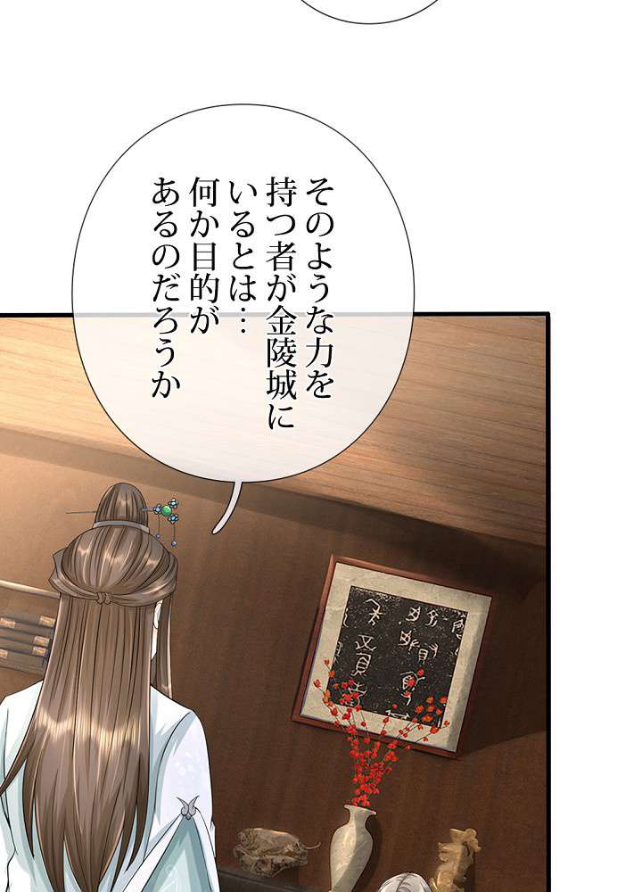 P39