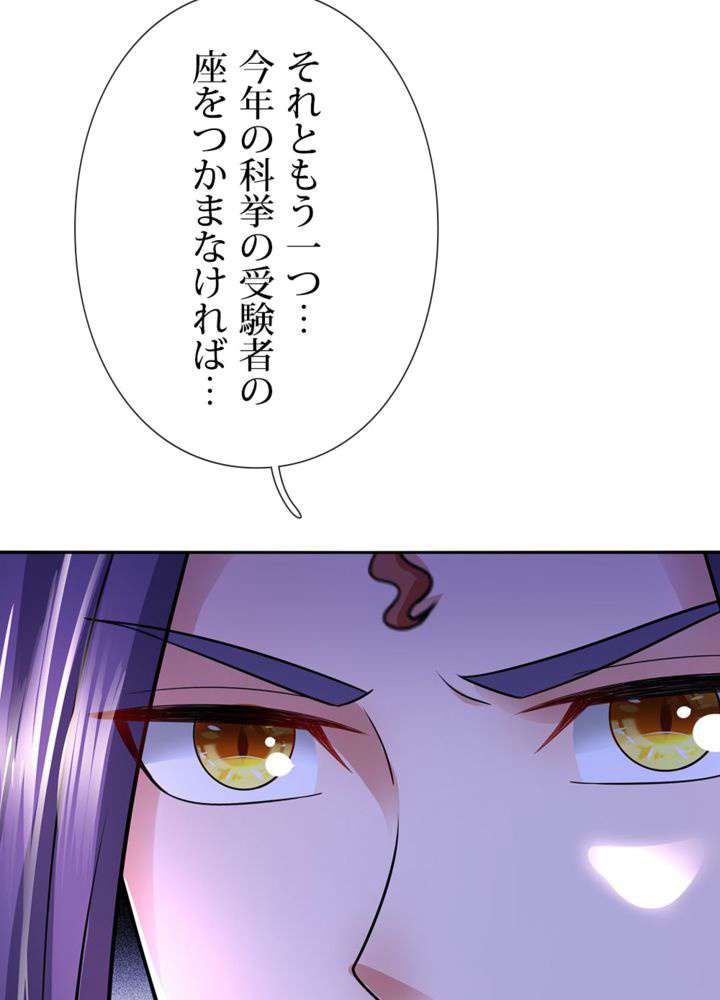 P68