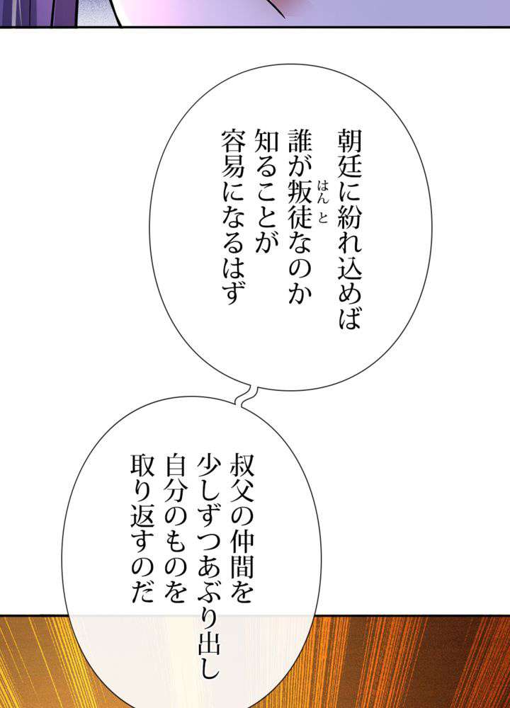 P69