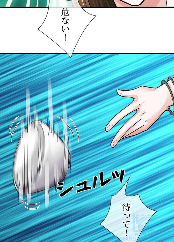 P49