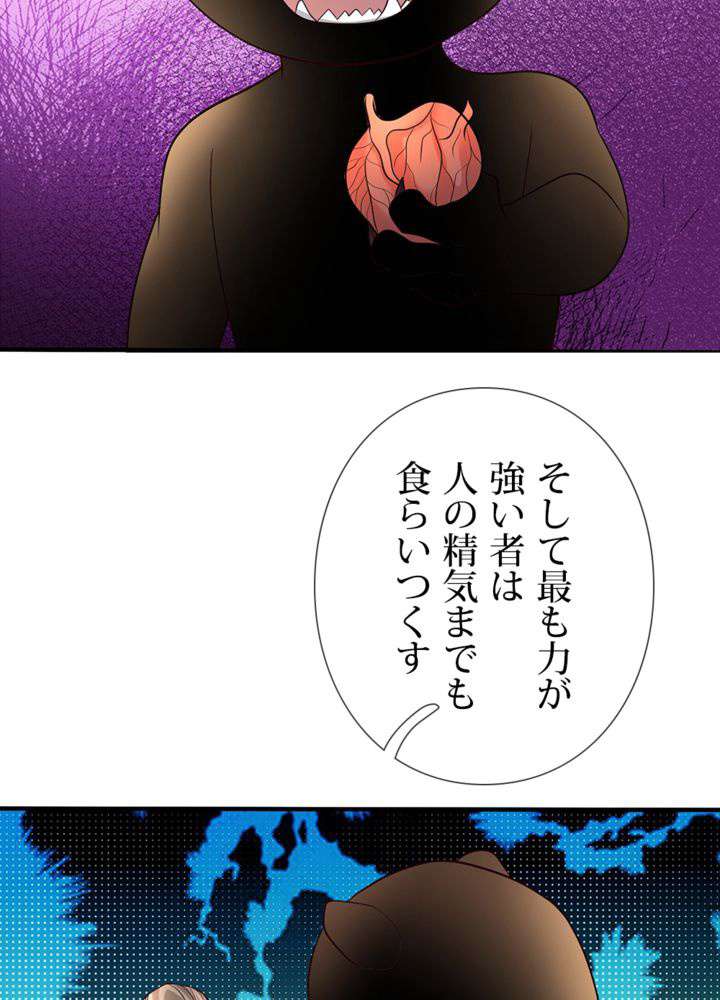 P42