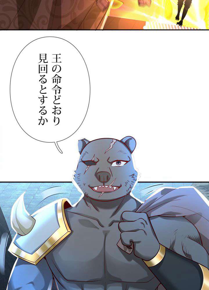 P68