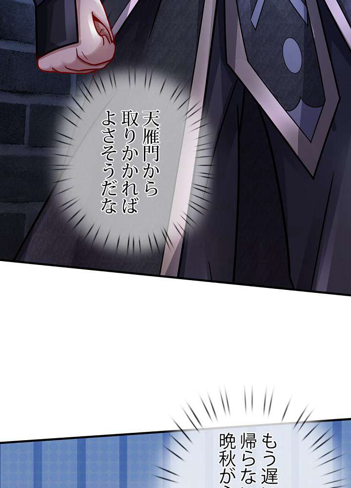 P53