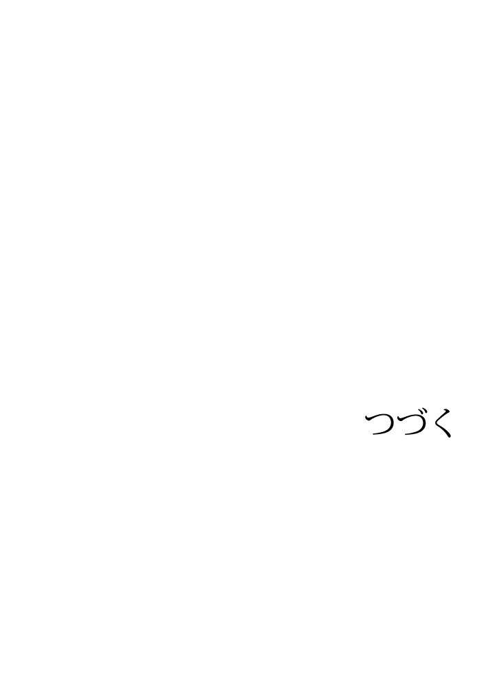 P66