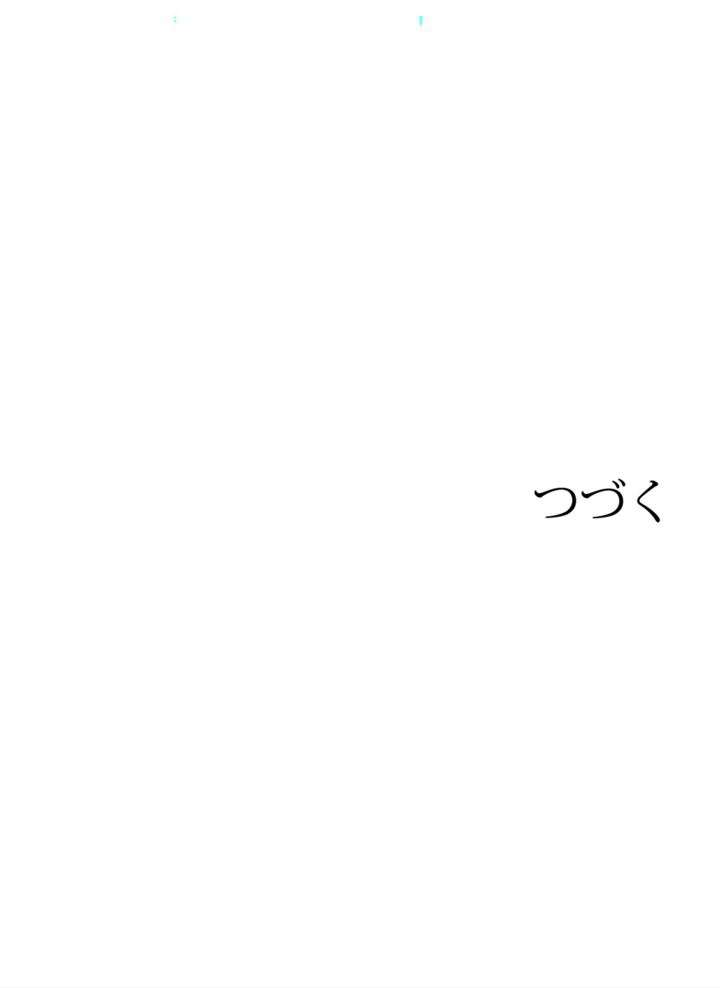 P66