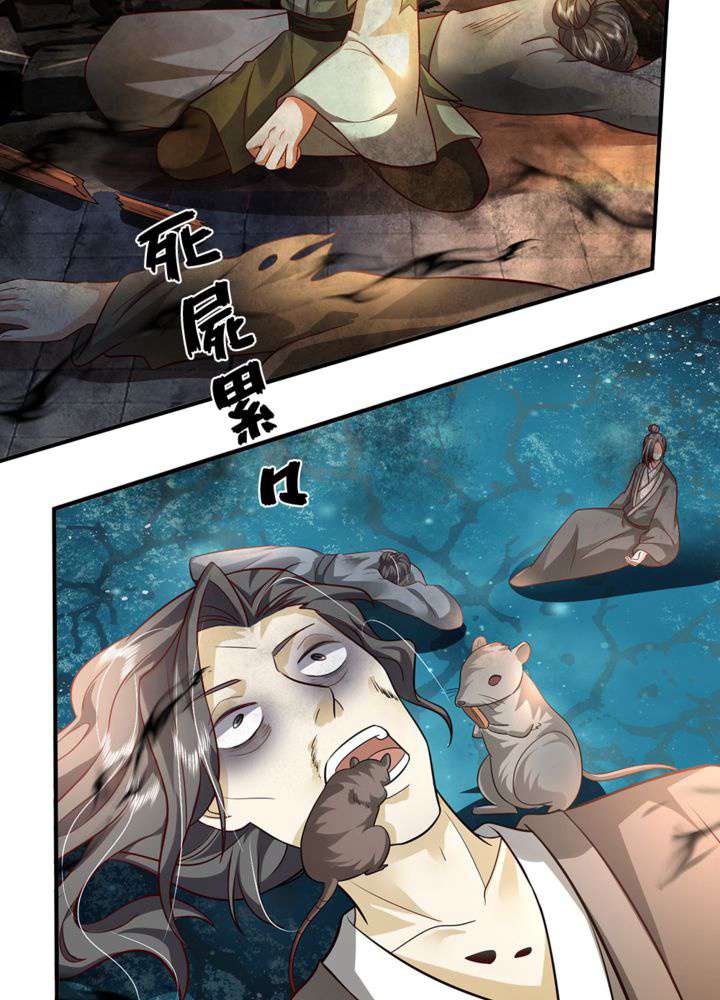 P42
