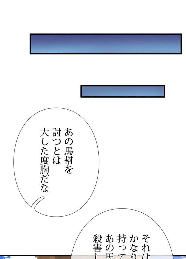 P38