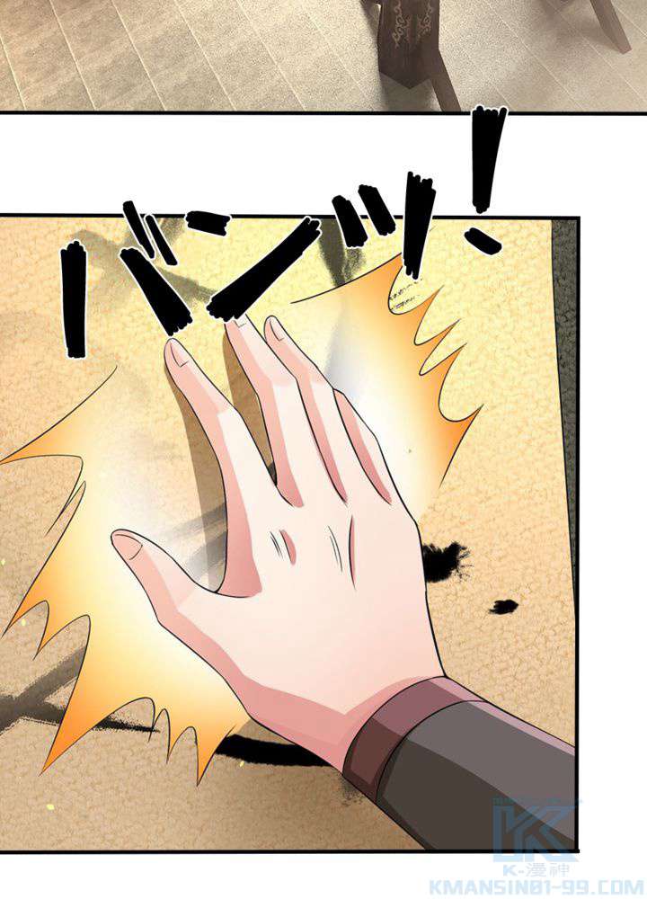 P46