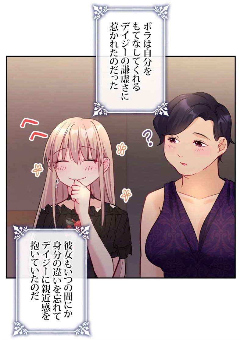 P24