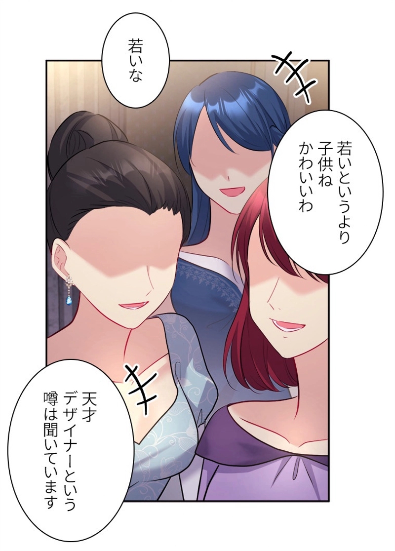 P49