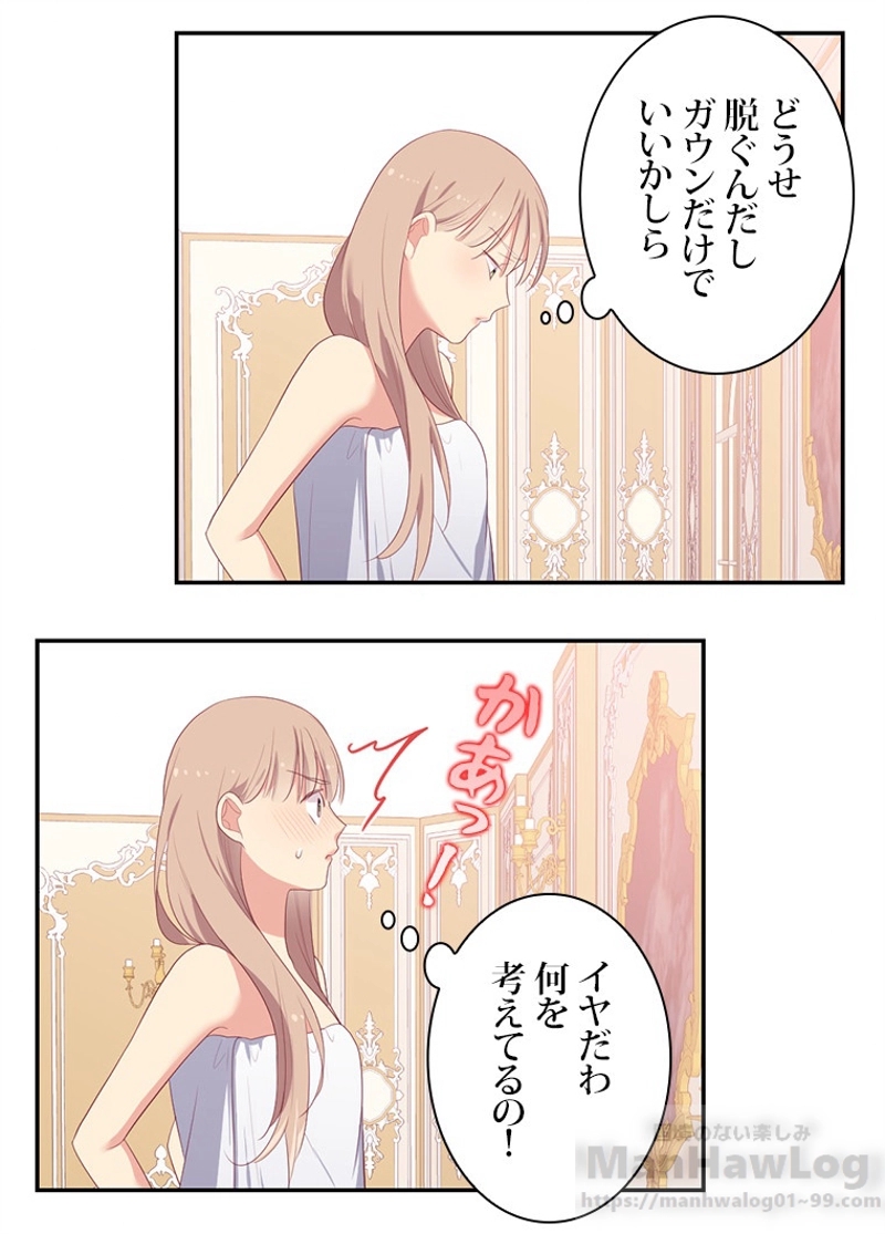 P49