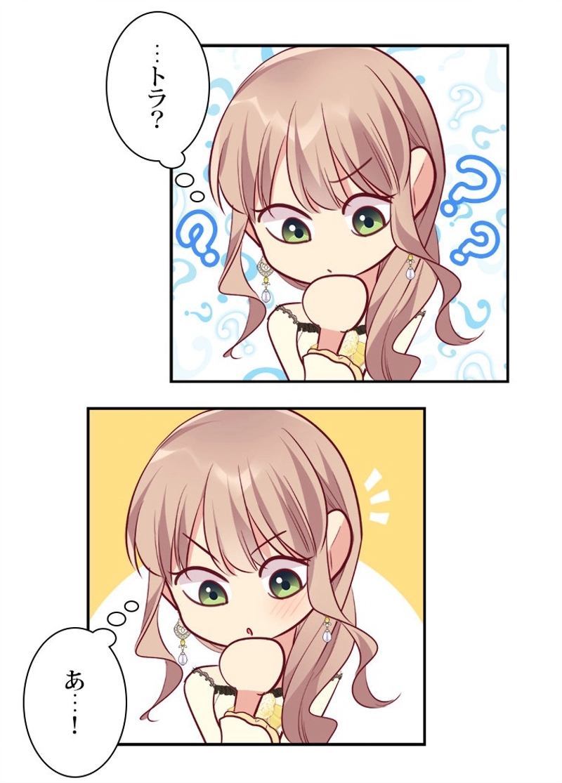 P32