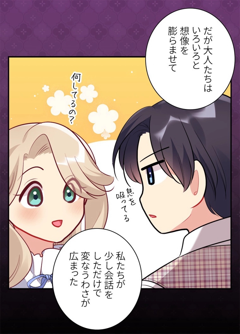 P48