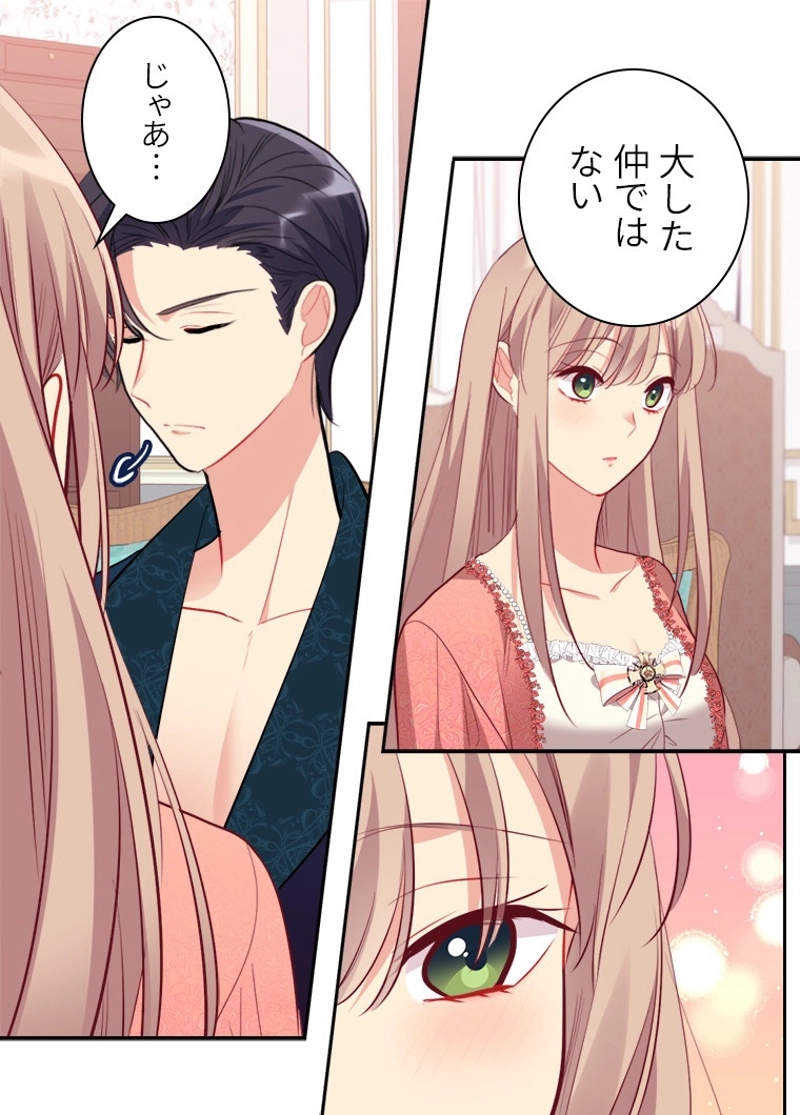 P49