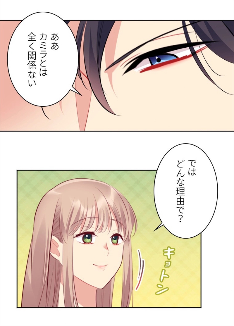 P52