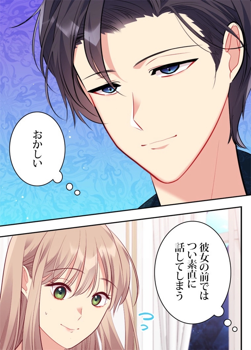 P54