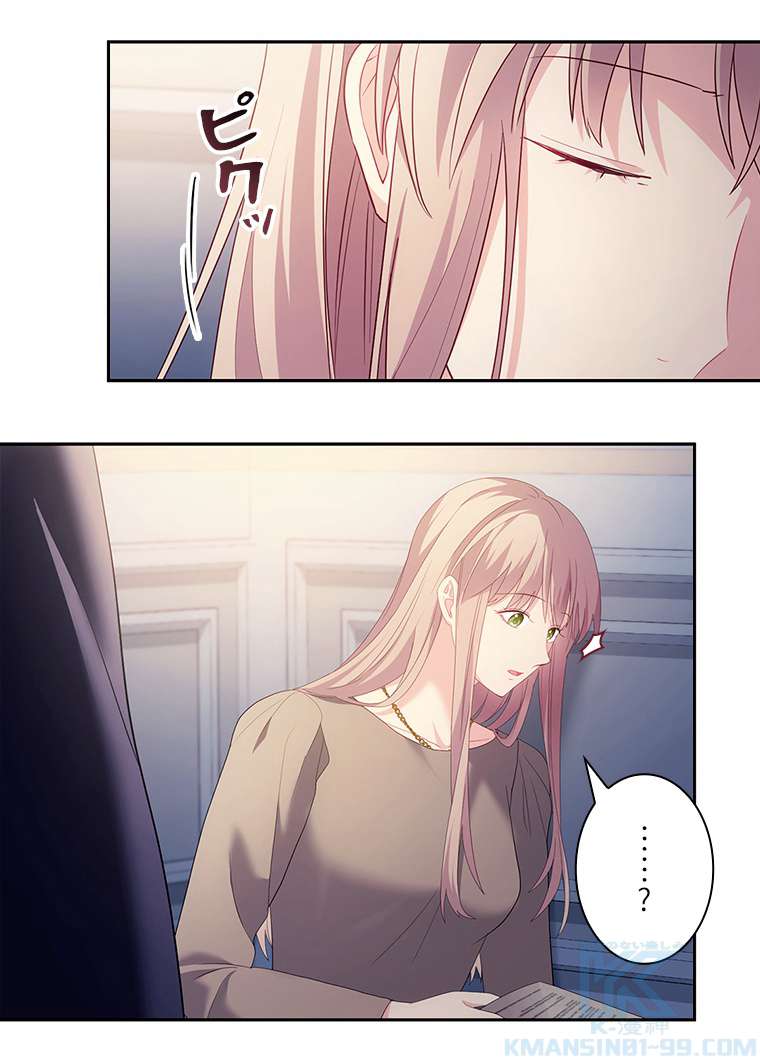P46