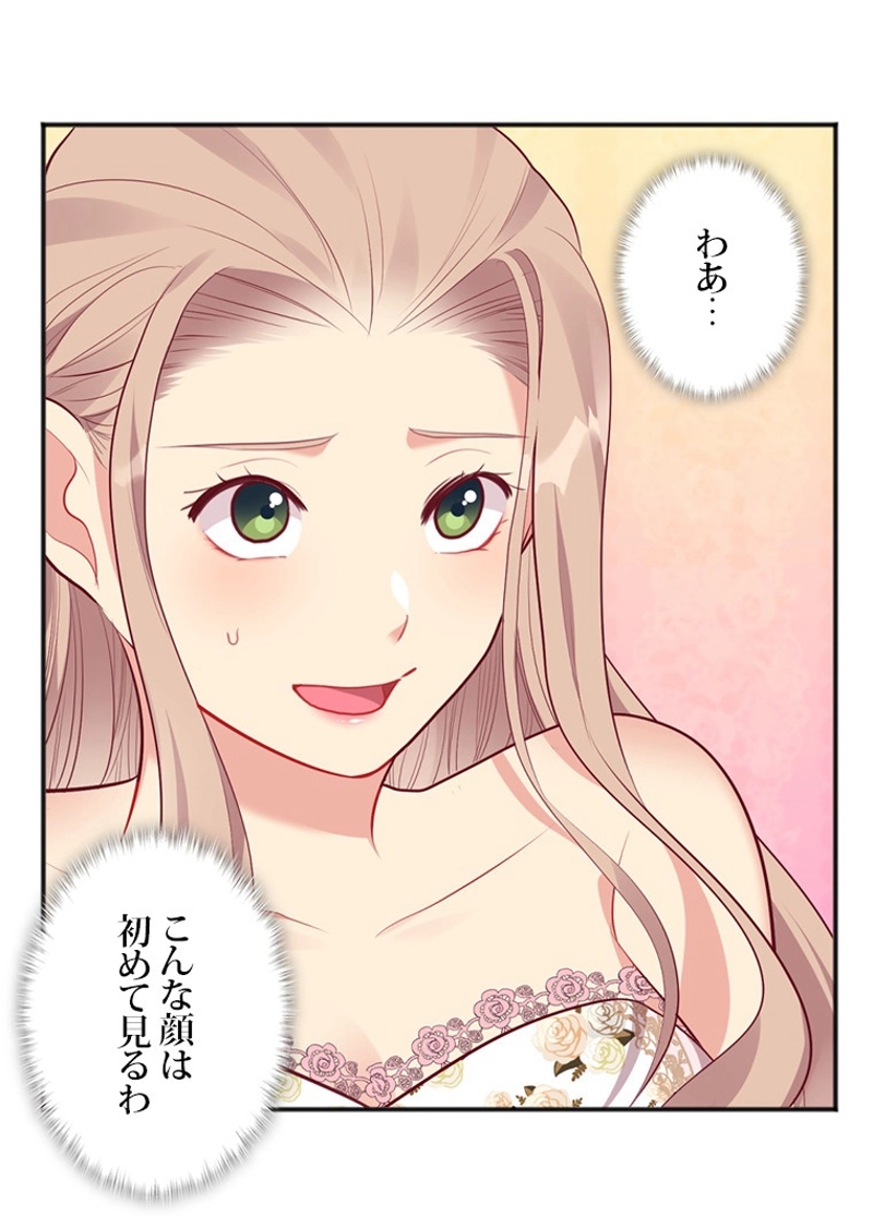 P48