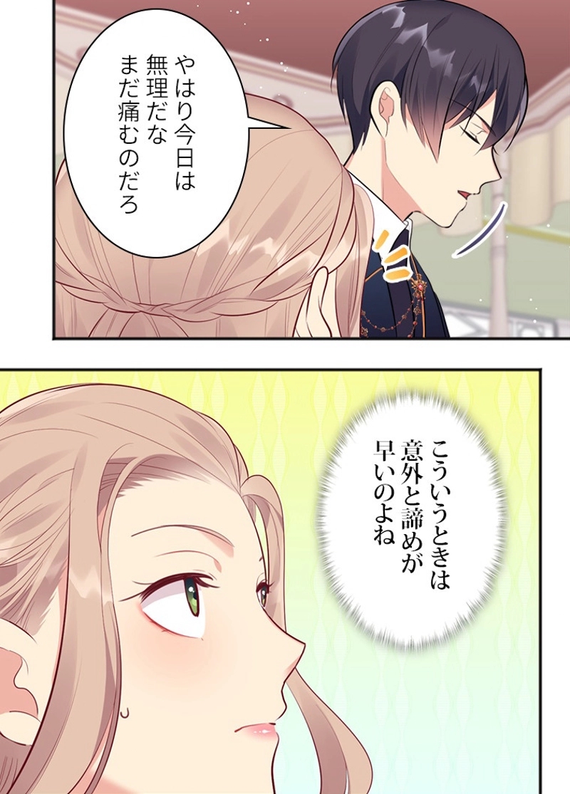 P49
