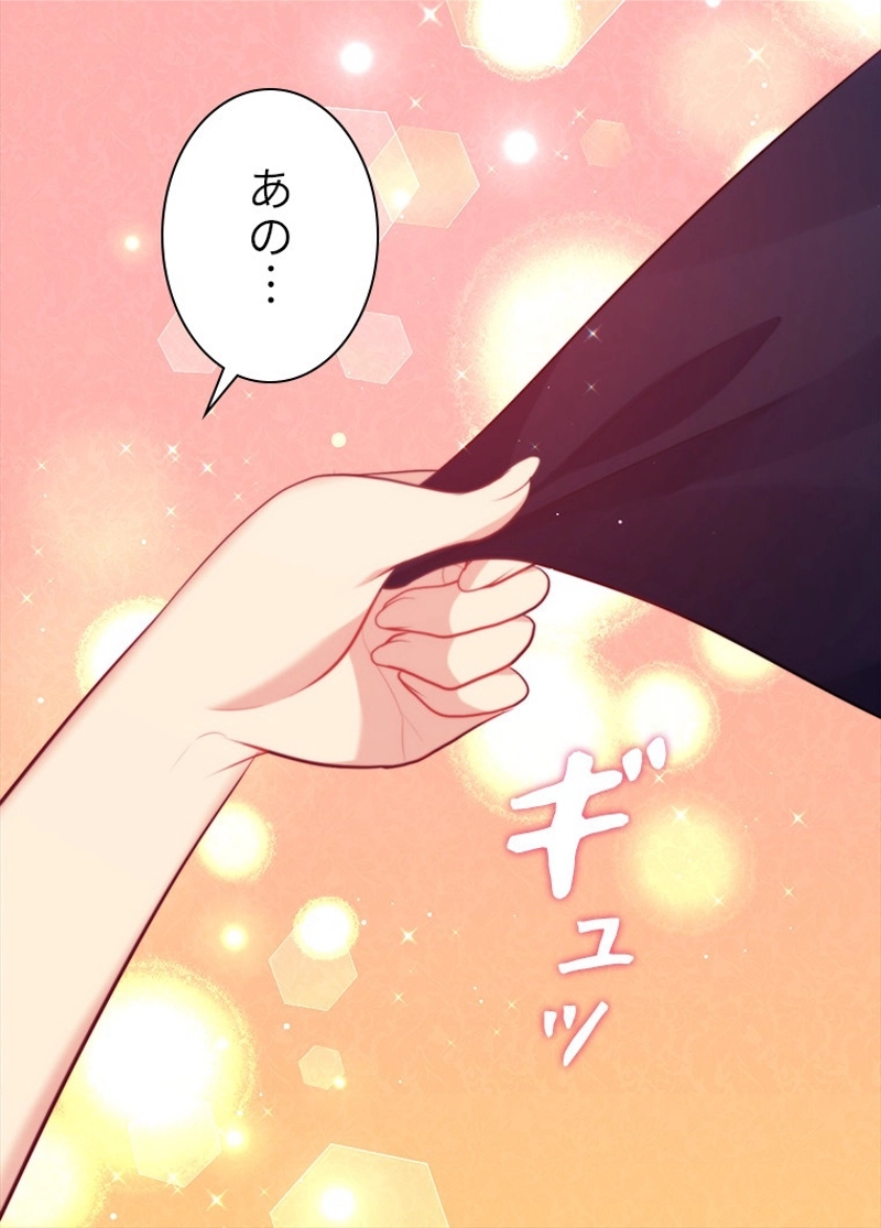 P52