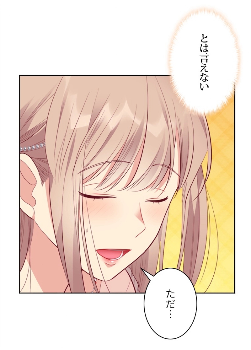 P34
