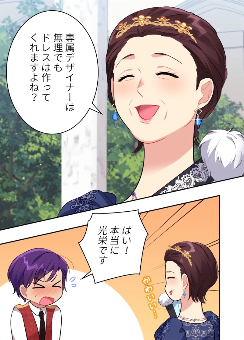 P52