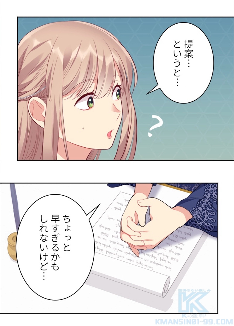 P65