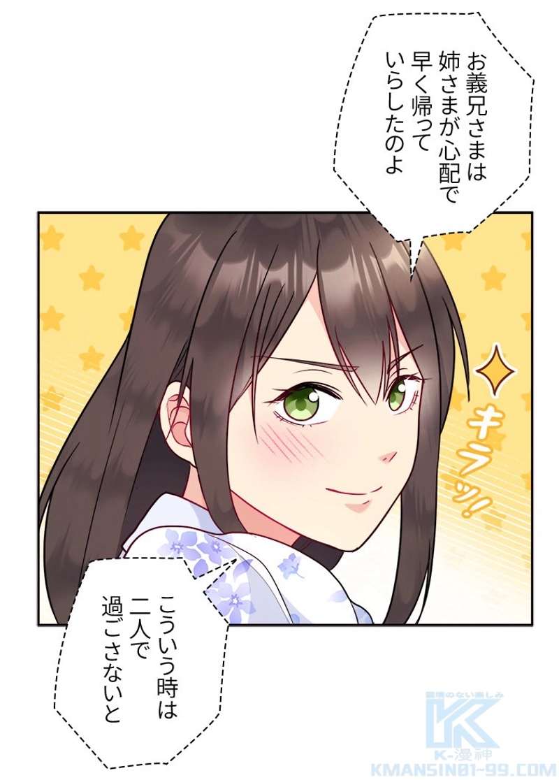 P34
