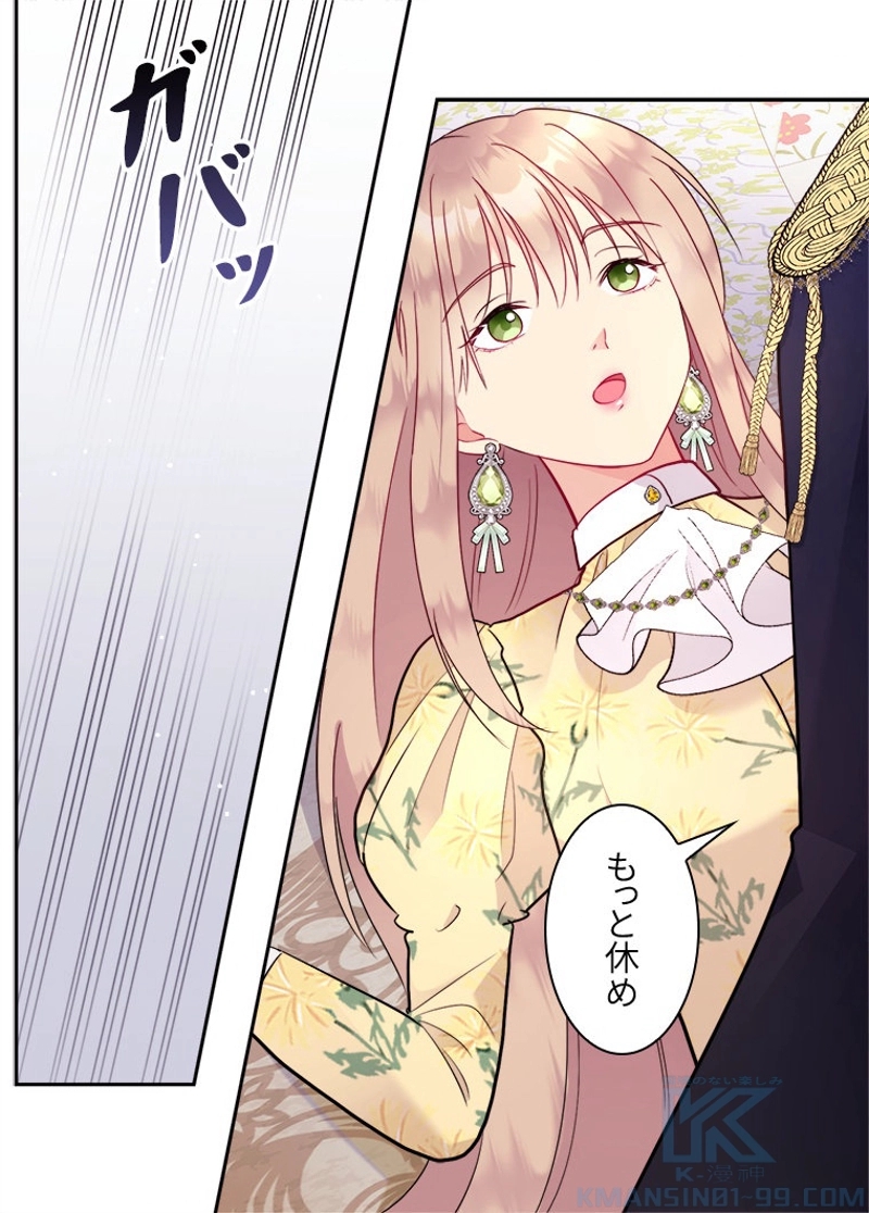 P43