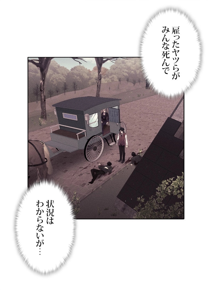 P56