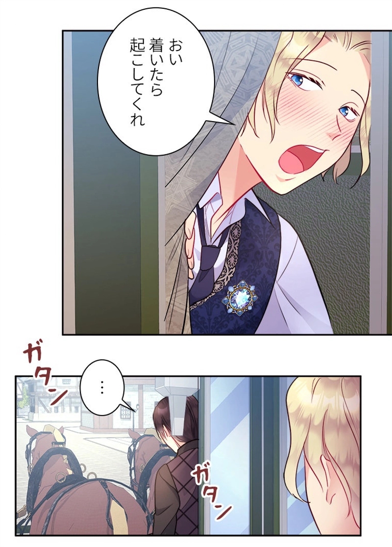 P60