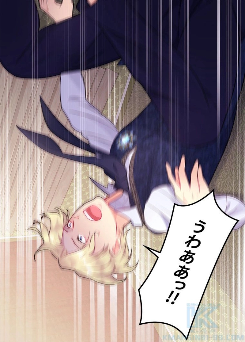 P67